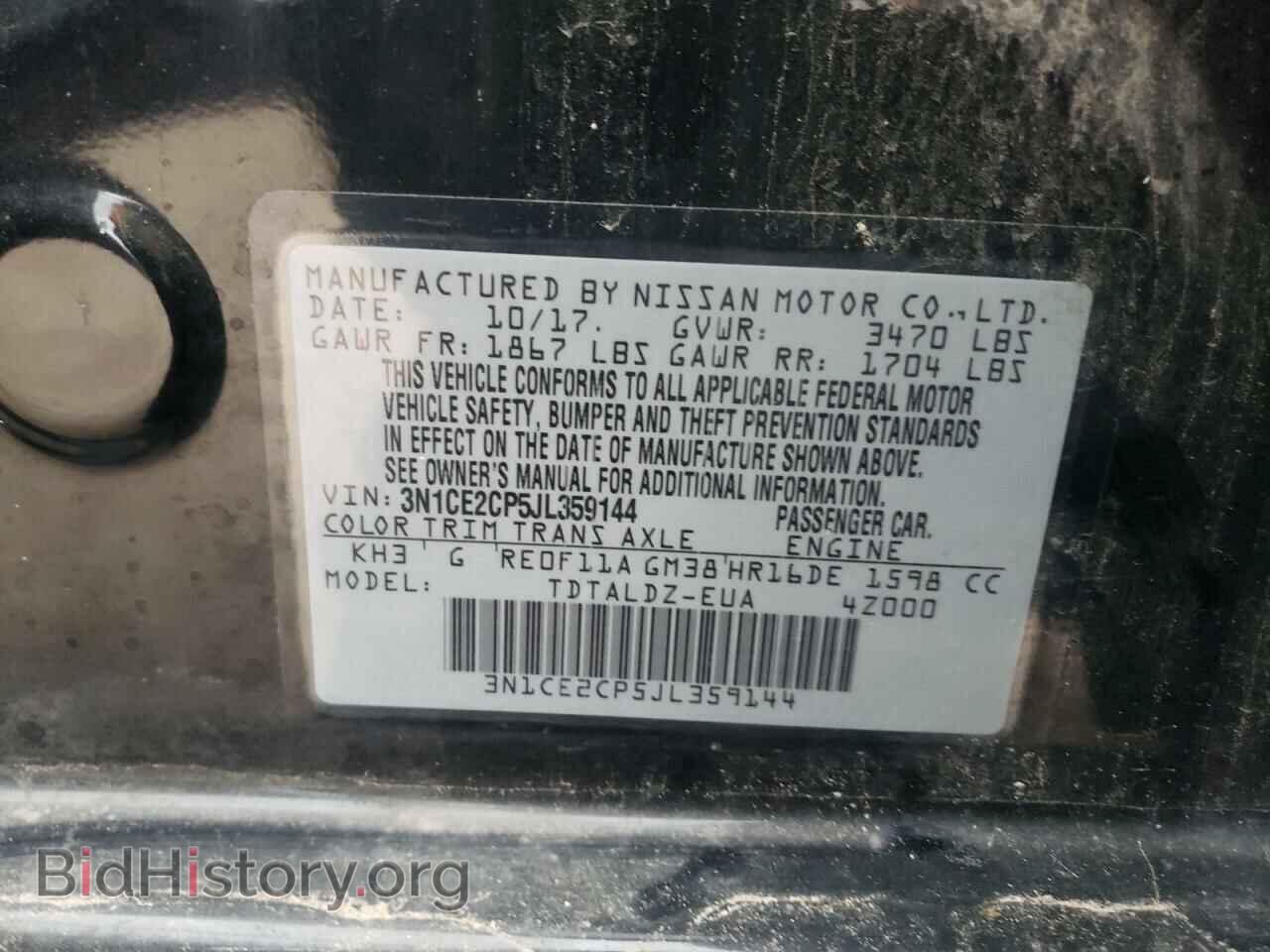 2018 NISSAN VERSA - VIN: 3N1CE2CP5JL359144 - Фото 13