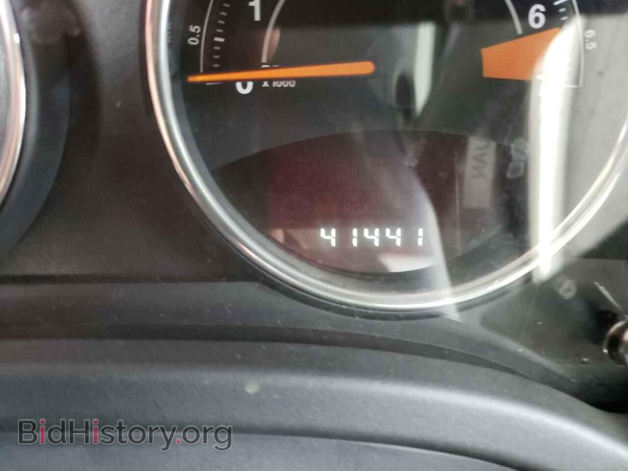 2014 JEEP COMPASS - VIN: 1C4NJDEB5ED855846 - Photo 8