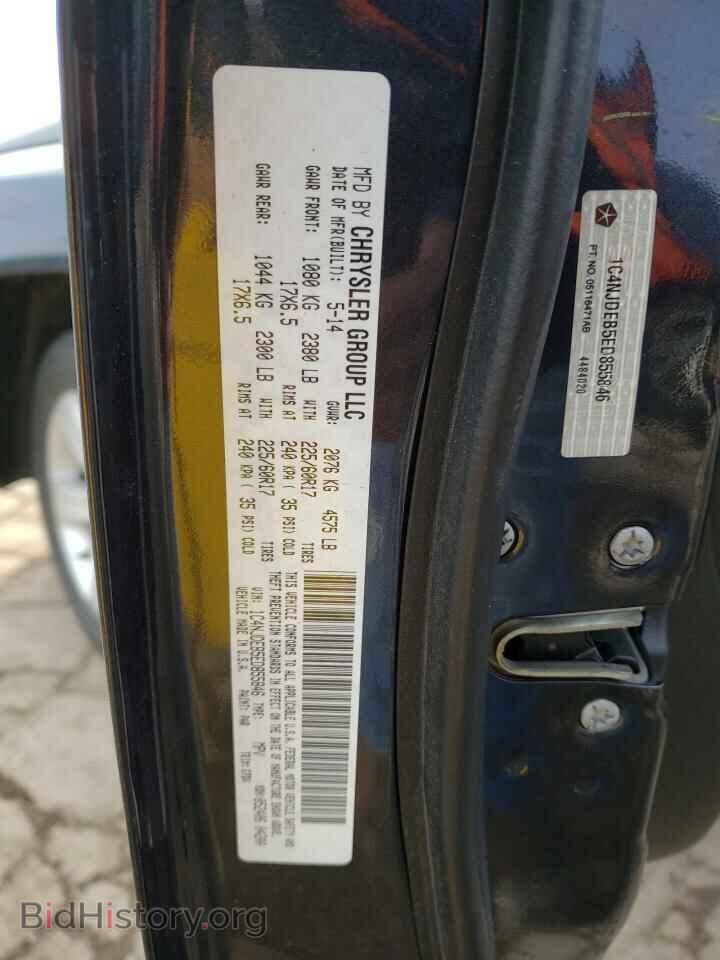 2014 JEEP COMPASS - VIN: 1C4NJDEB5ED855846 - Photo 10
