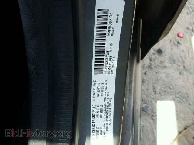 2012 DODGE AVENGER - VIN: 1C3CDZCB1CN272376 - Photo 10