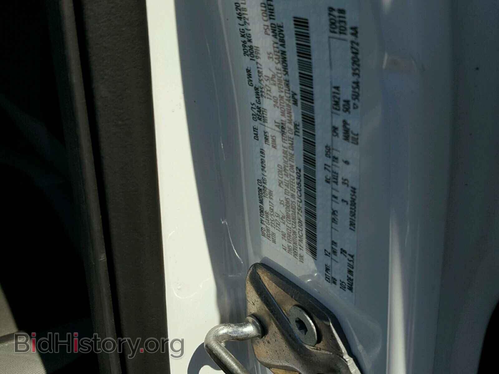 2015 FORD ESCAPE - VIN: 1FMCU0F75FUC05302 - Фото 10