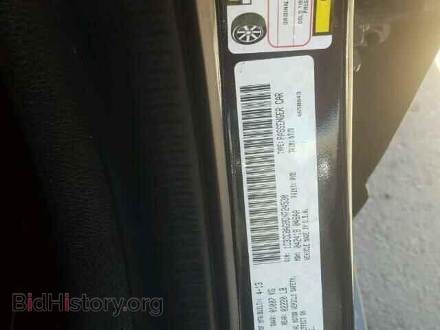 2013 CHRYSLER 200 - VIN: 1C3CCBAG8DN724530 - Photo 10