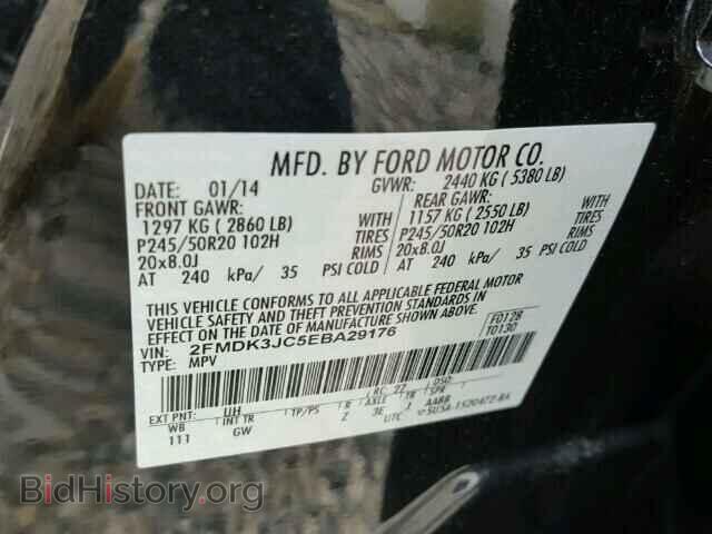 2014 FORD EDGE - VIN: 2FMDK3JC5EBA29176 - Фото 10