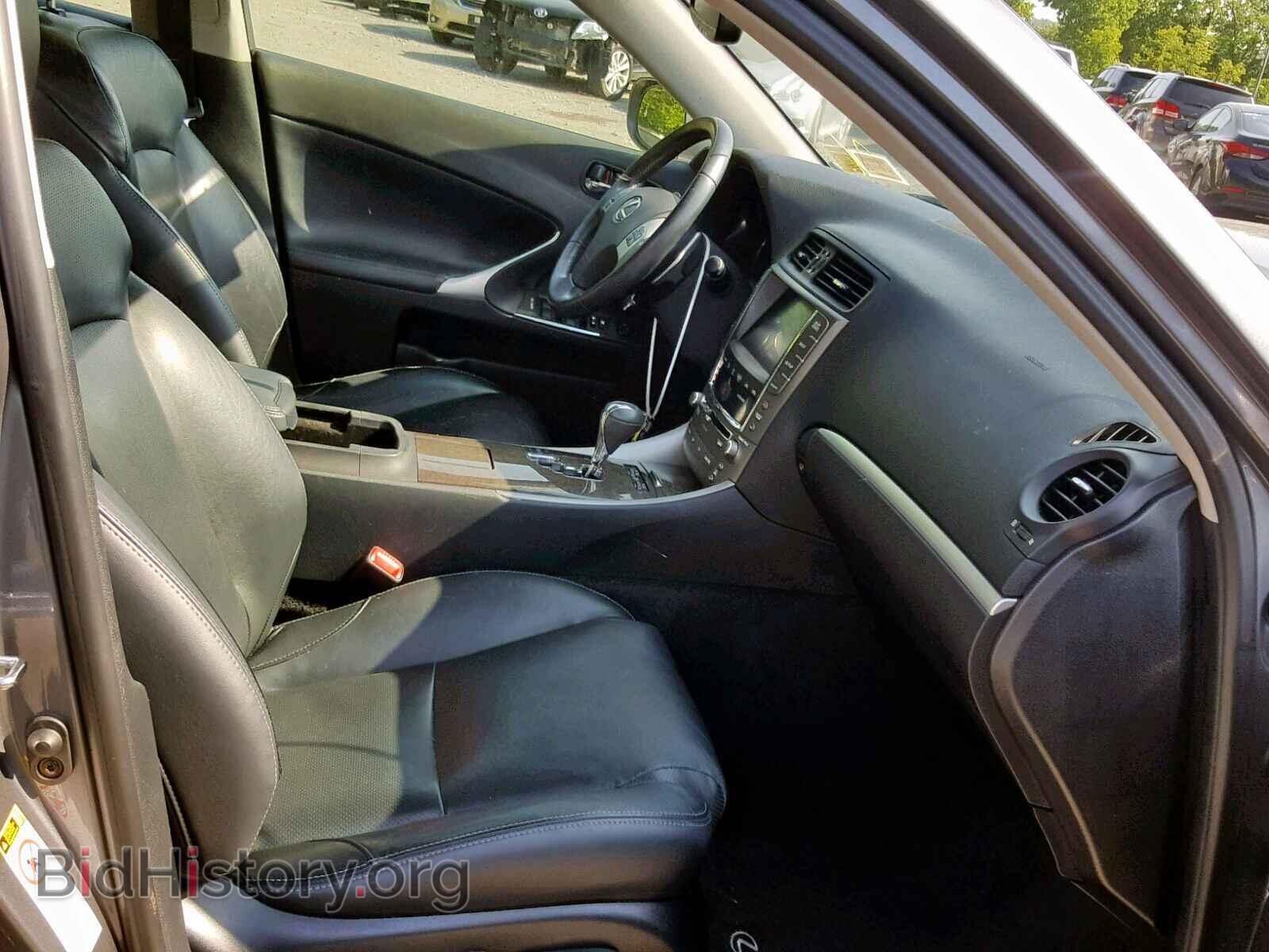 2012 LEXUS IS 250 - VIN: JTHCF5C25C5057130 - Фото 5