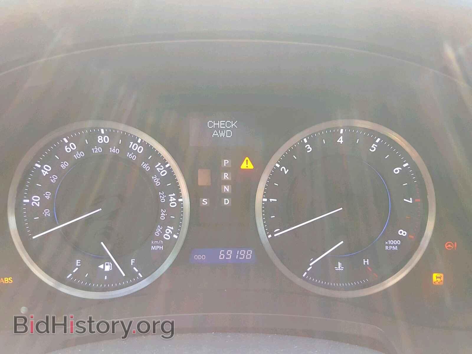2012 LEXUS IS 250 - VIN: JTHCF5C25C5057130 - Фото 8