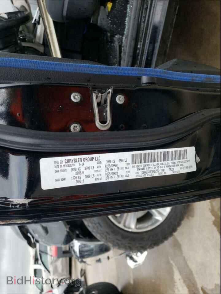 2014 RAM 1500 - VIN: 1C6RR6GG9ES415582 - Photo 10