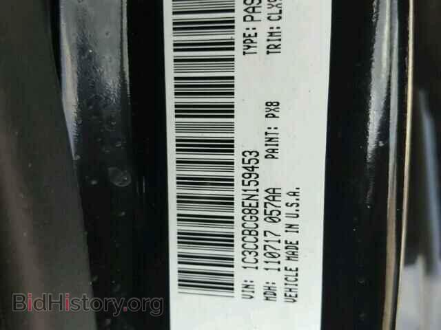 2014 CHRYSLER 200 - VIN: 1C3CCBCG8EN159453 - Фото 10
