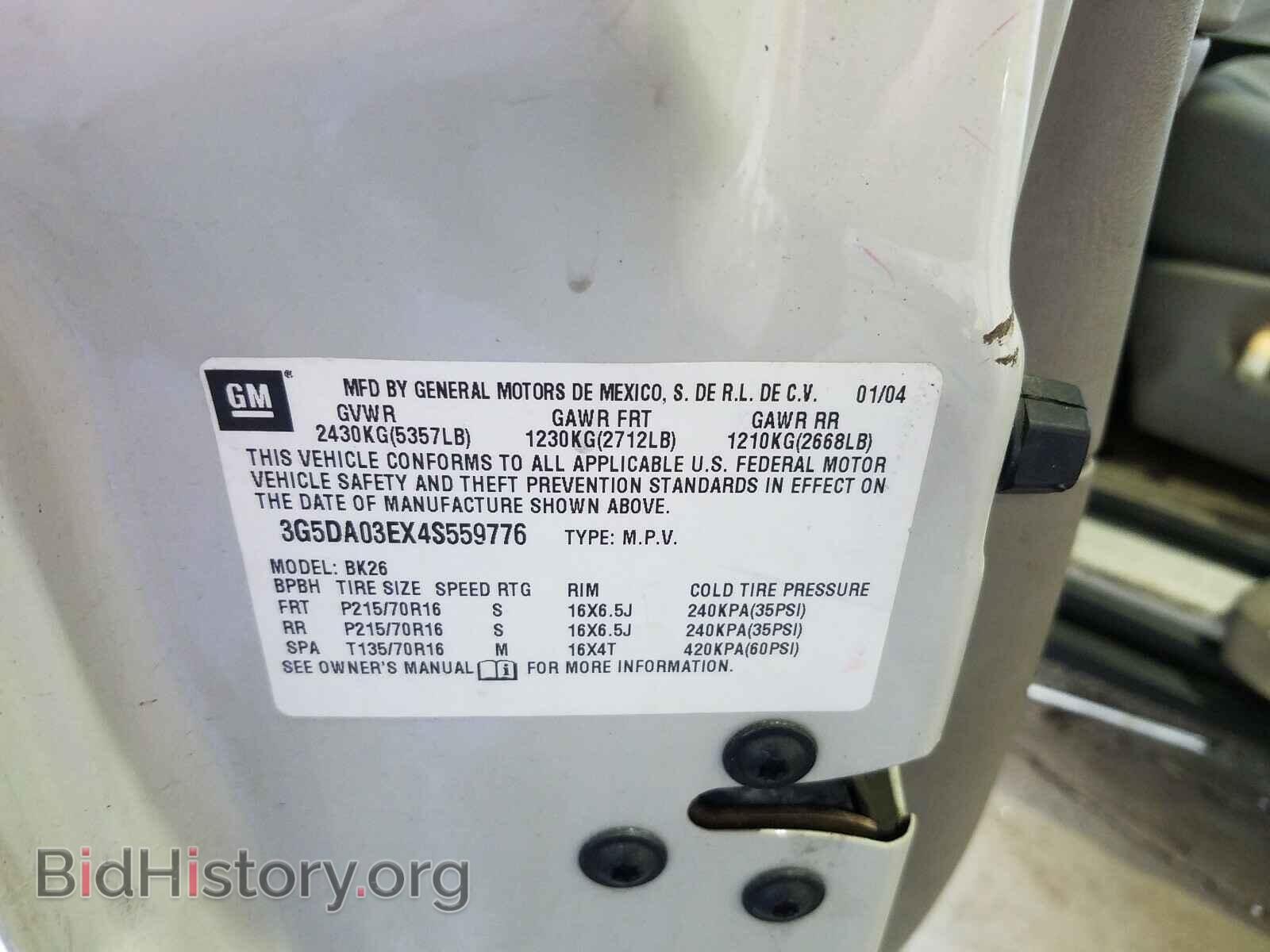 2004 BUICK RENDEZVOUS - VIN: 3G5DA03EX4S559776 - Photo 10