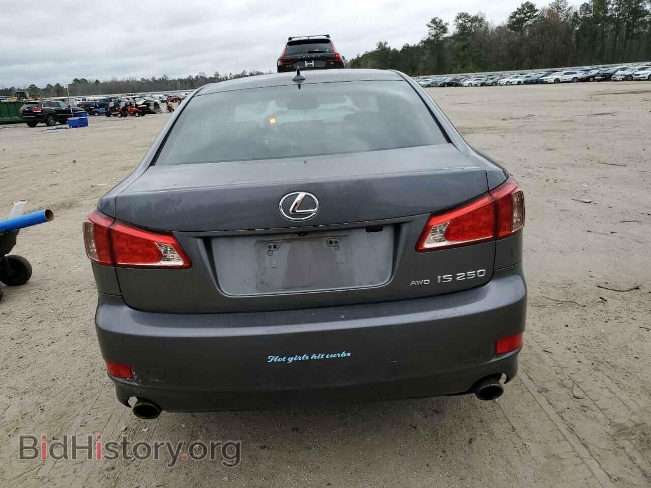 2012 LEXUS IS - VIN: JTHCF5C28C5054903 - Фото 6