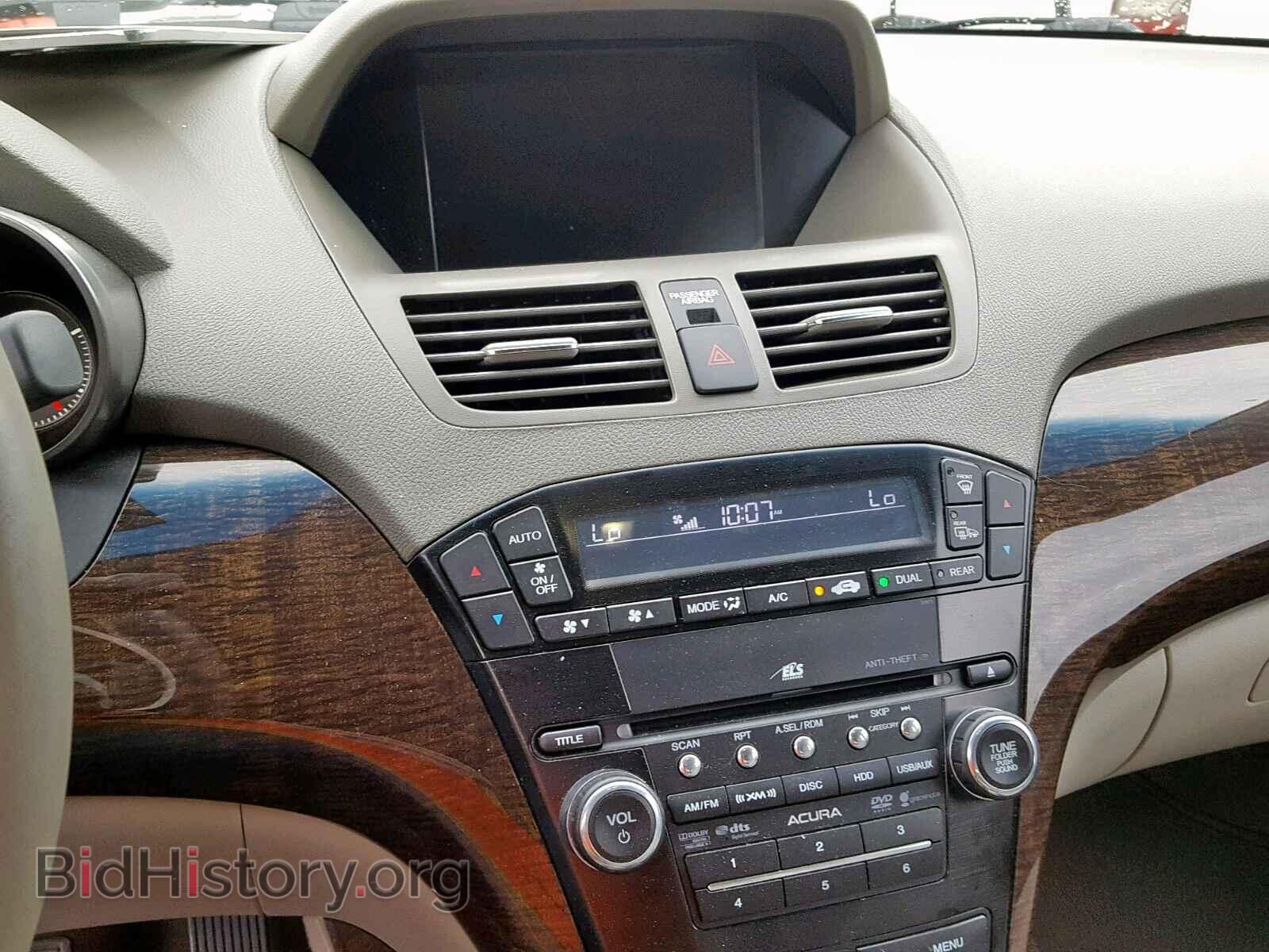 2012 ACURA MDX - VIN: 2HNYD2H33CH526148 - Фото 9