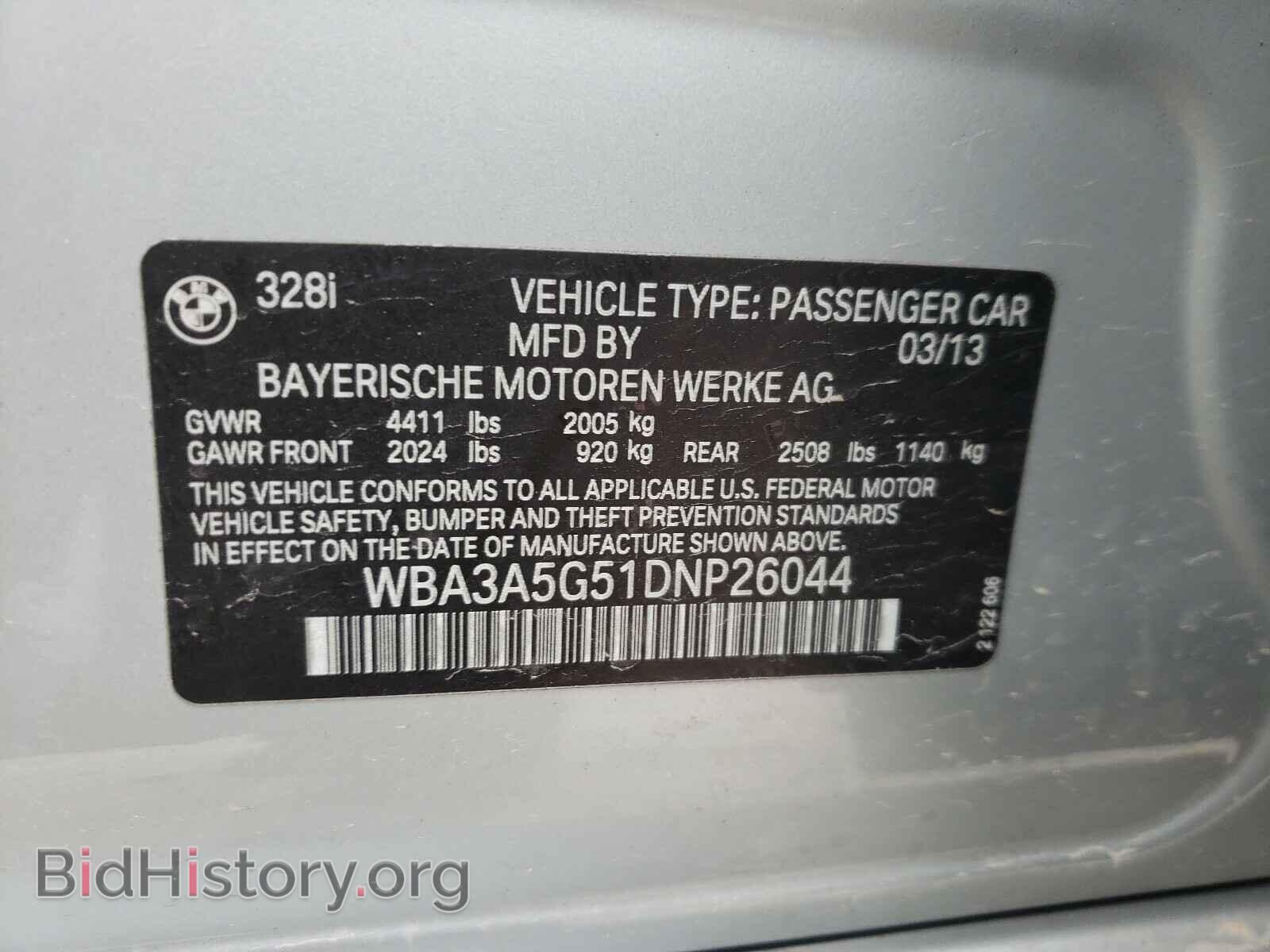 2013 BMW 3 SERIES - VIN: WBA3A5G51DNP26044 - Фото 10