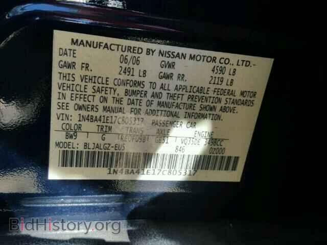 2007 NISSAN MAXIMA - VIN: 1N4BA41E17C805317 - Фото 10