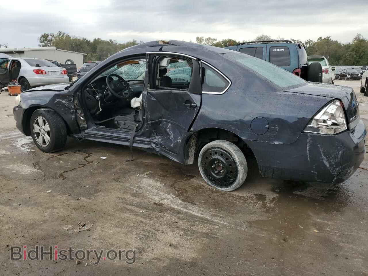 2009 CHEVROLET IMPALA - VIN: 2G1WT57K791136819 - Фото 2