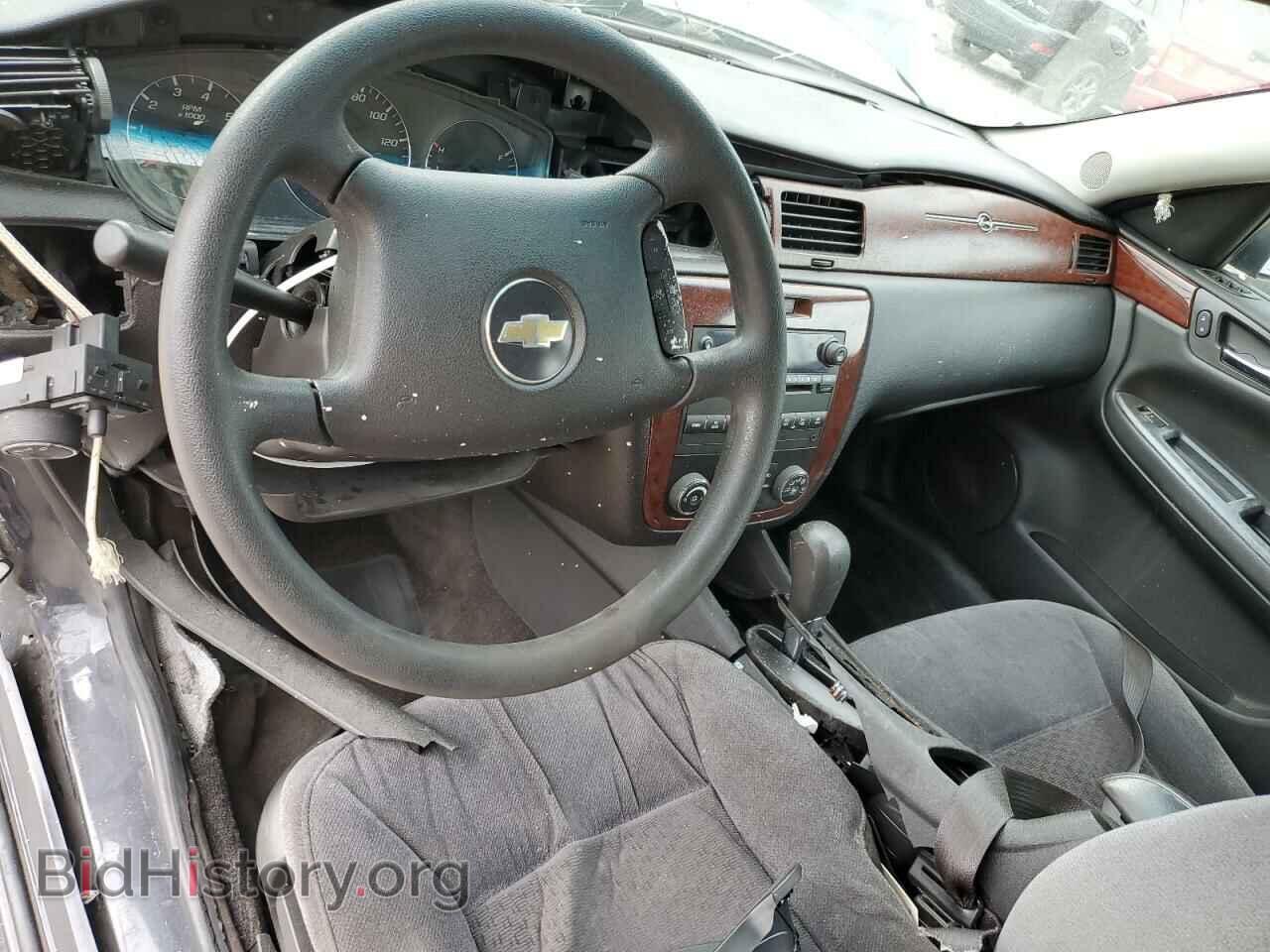 2009 CHEVROLET IMPALA - VIN: 2G1WT57K791136819 - Фото 8