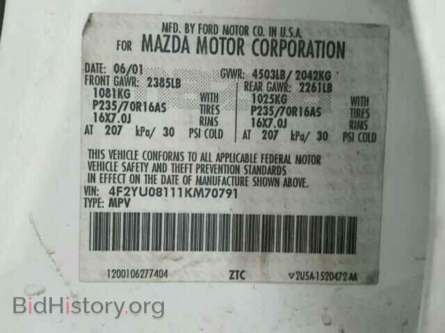 2001 MAZDA TRIBUTE - VIN: 4F2YU08111KM70791 - Фото 10