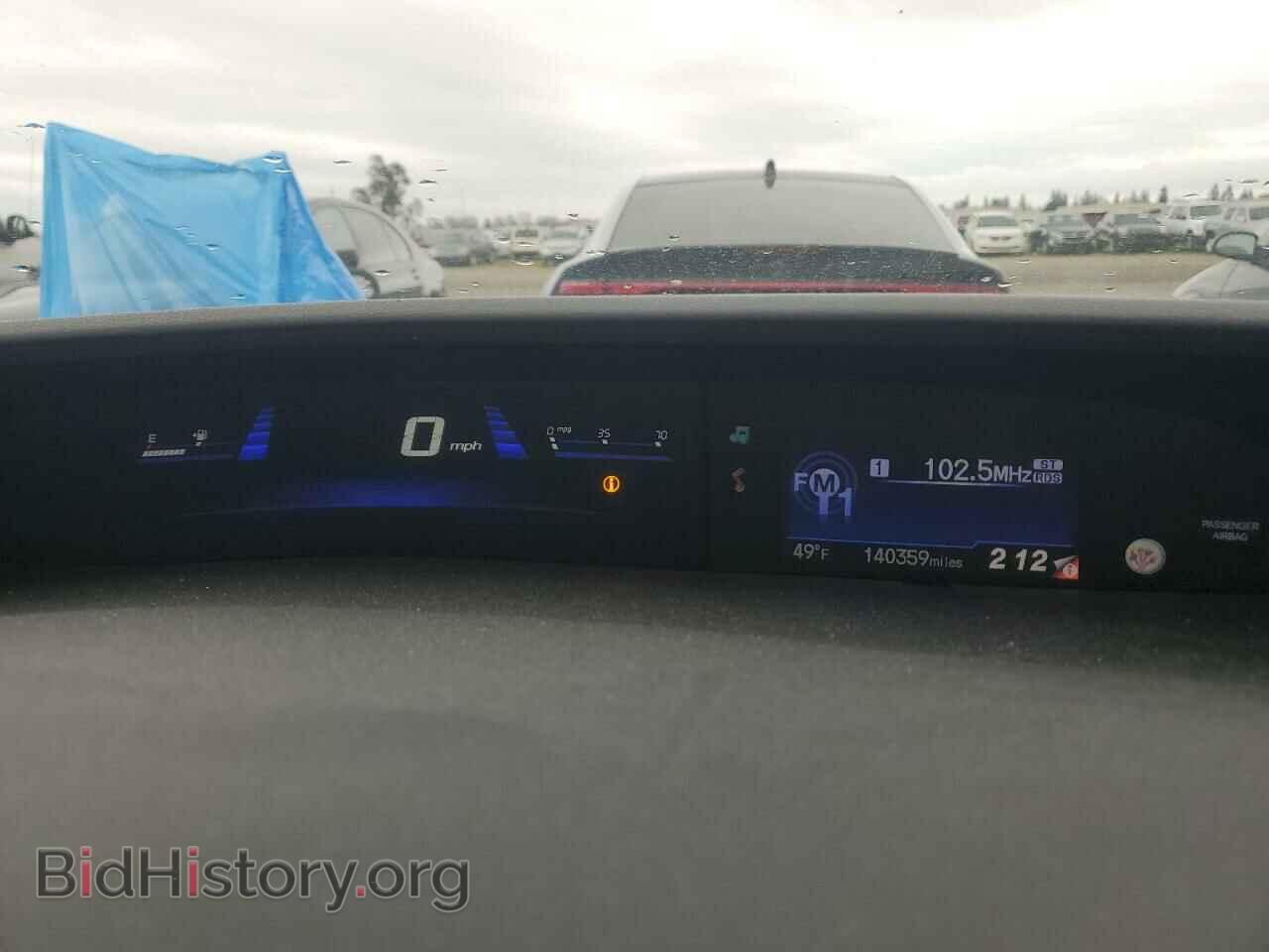 2013 HONDA CIVIC - VIN: 19XFB2F89DE241209 - Фото 9