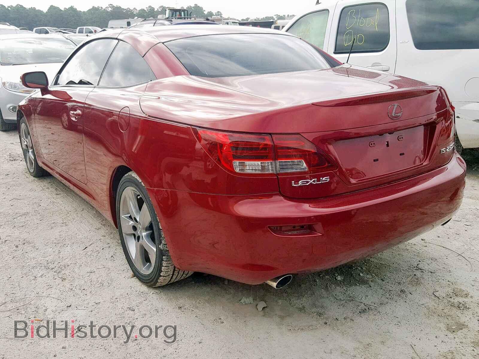 2010 LEXUS IS 250 - VIN: JTHFF2C25A2502802 - Фото 3