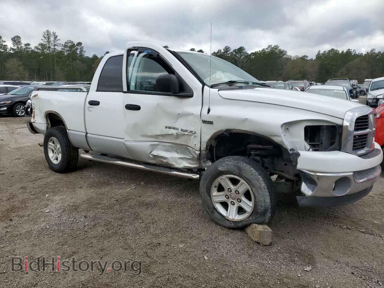 2007 DODGE RAM 1500 - VIN: 1D7HA18287J560600 - Фото 4