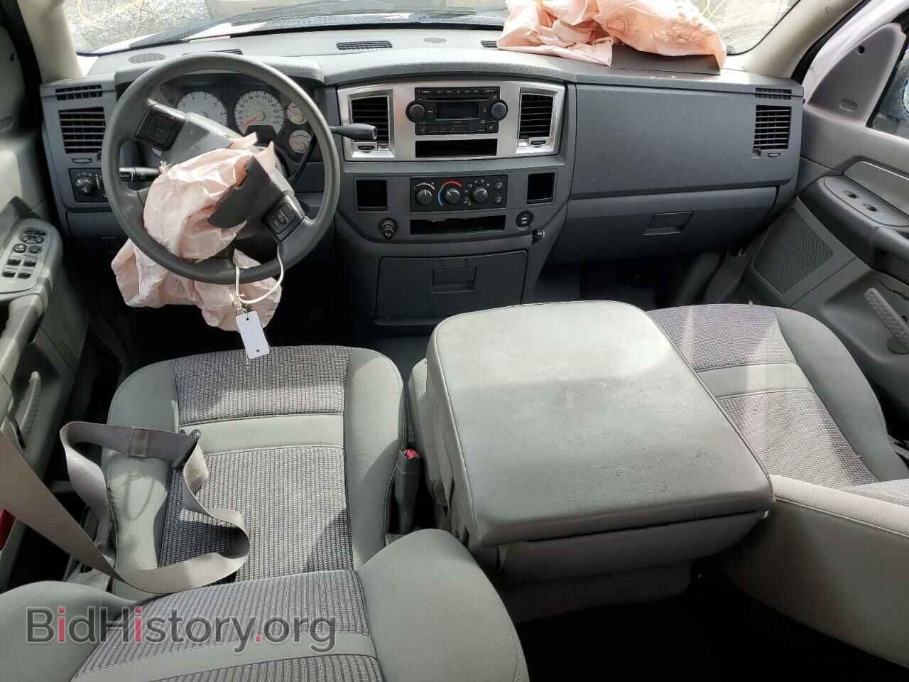 2007 DODGE RAM 1500 - VIN: 1D7HA18287J560600 - Фото 8