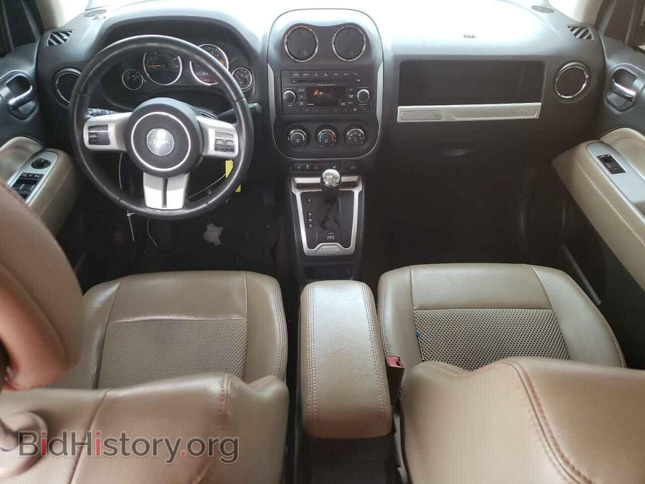 2015 JEEP COMPASS - VIN: 1C4NJDEB0FD169229 - Фото 8
