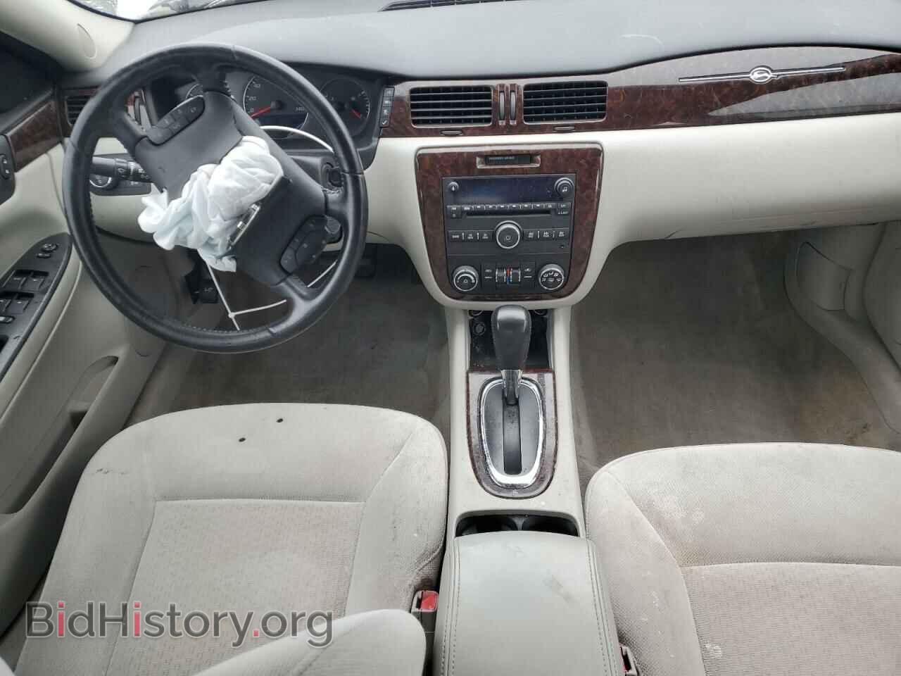 2013 CHEVROLET IMPALA - VIN: 2G1WG5E33D1210679 - Фото 8