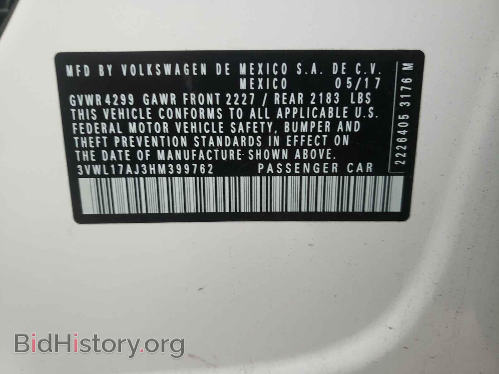 2017 VOLKSWAGEN JETTA - VIN: 3VWL17AJ3HM399762 - Photo 10