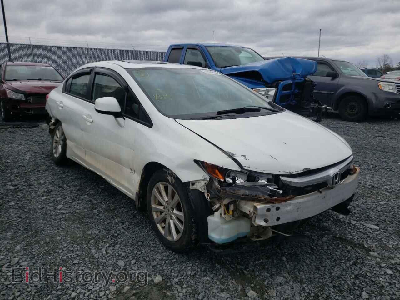 Фотография 2HGFB2F55CH114290 - HONDA CIVIC 2012
