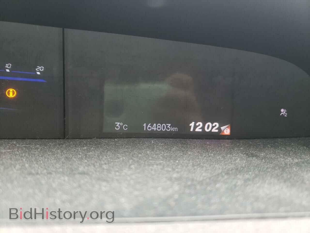 2012 HONDA CIVIC - VIN: 2HGFB2F55CH114290 - Фото 8