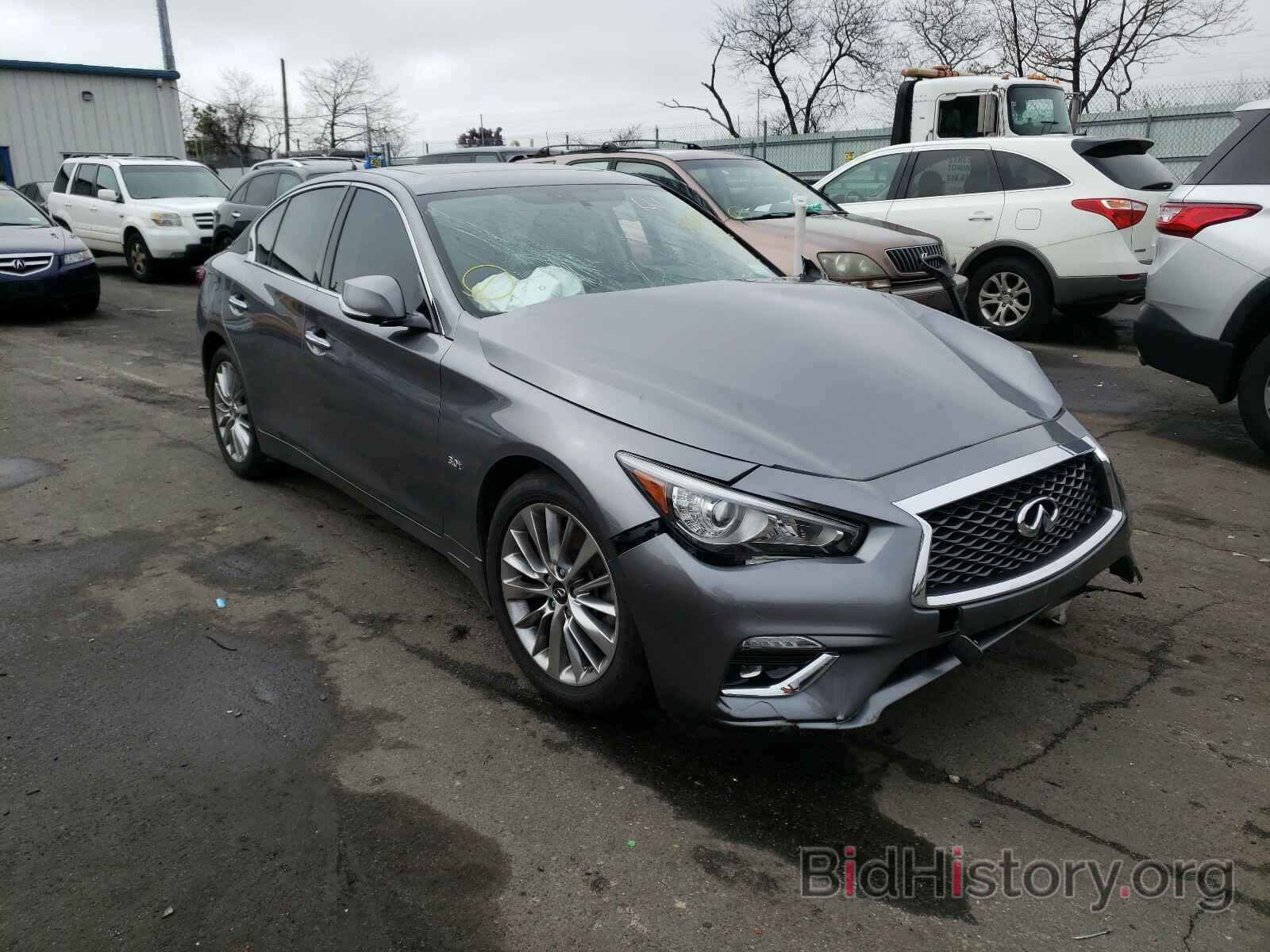 Photo JN1EV7AR4LM252816 - INFINITI Q50 2020