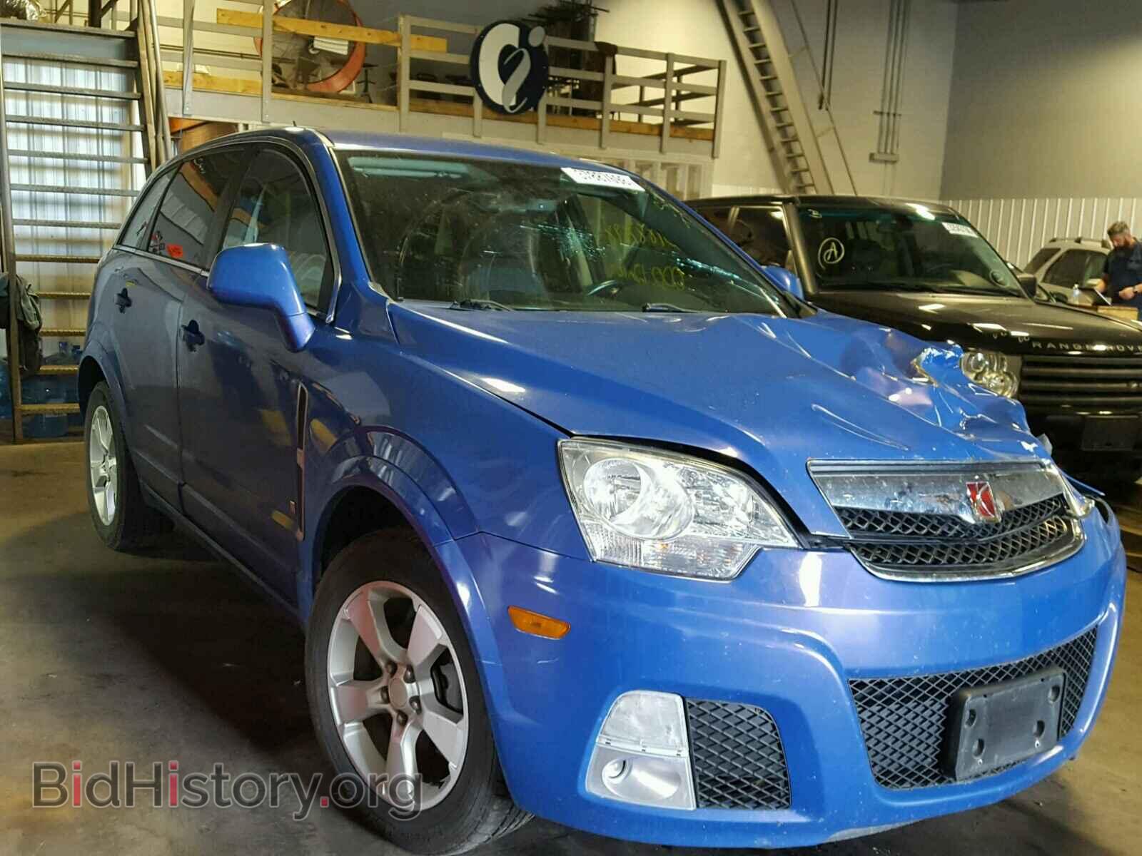 Photo 3GSDL93748S533256 - SATURN VUE 2008