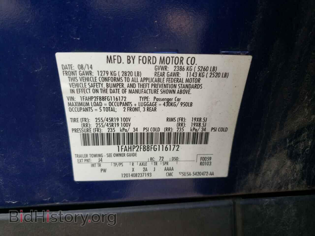 2015 FORD TAURUS - VIN: 1FAHP2F88FG116172 - Фото 10