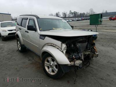 2008 Dodge NITRO Nitro SXT, золотистый — VIN 1D8GT28KX8W202507, Copart