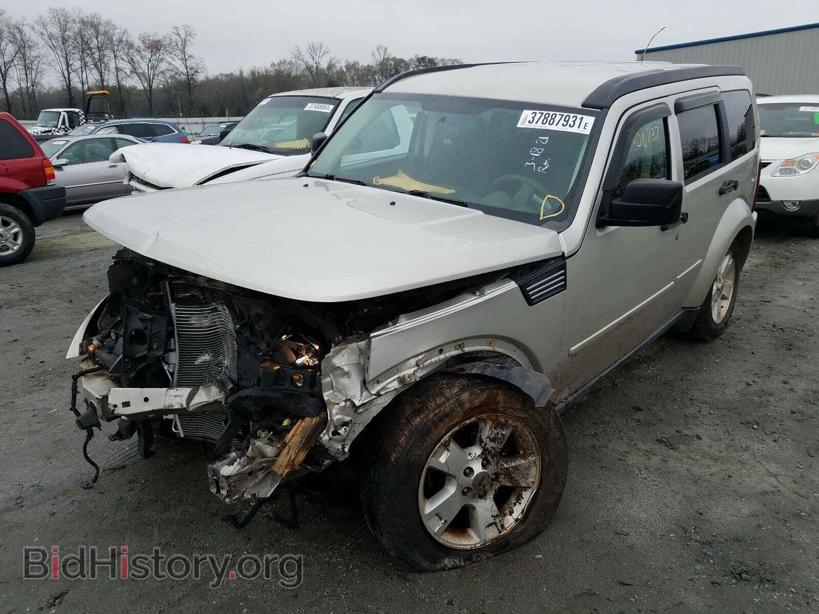 2008 DODGE NITRO - VIN: 1D8GT28KX8W202507 - Фото 2