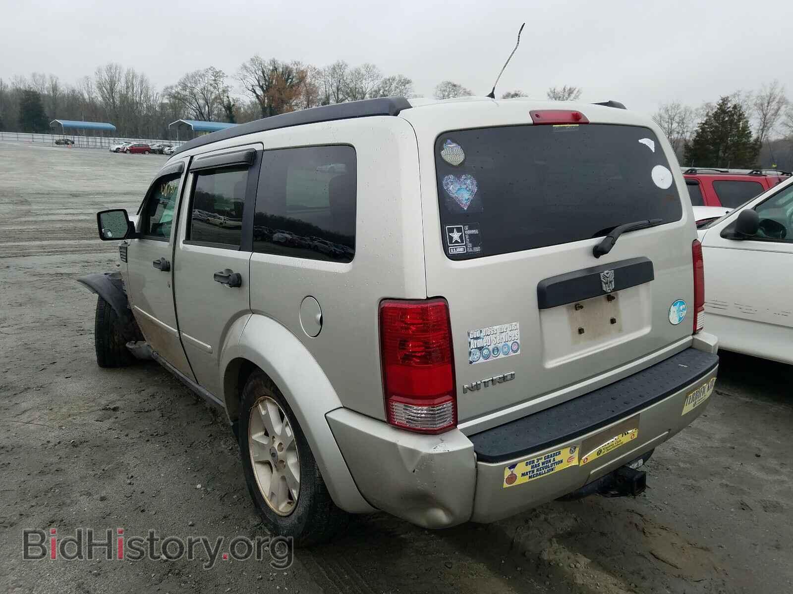 2008 DODGE NITRO - VIN: 1D8GT28KX8W202507 - Фото 3