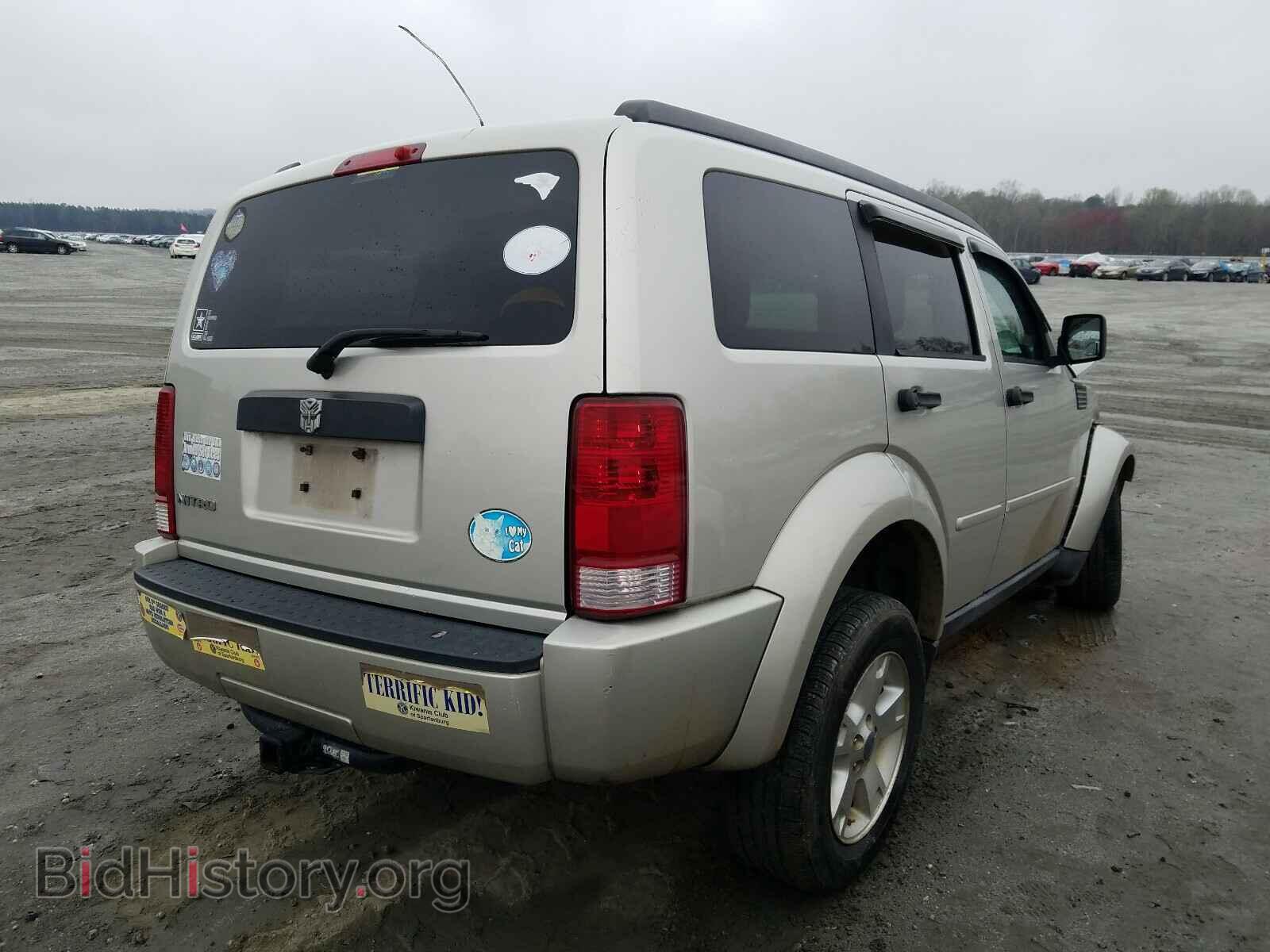 2008 DODGE NITRO - VIN: 1D8GT28KX8W202507 - Фото 4