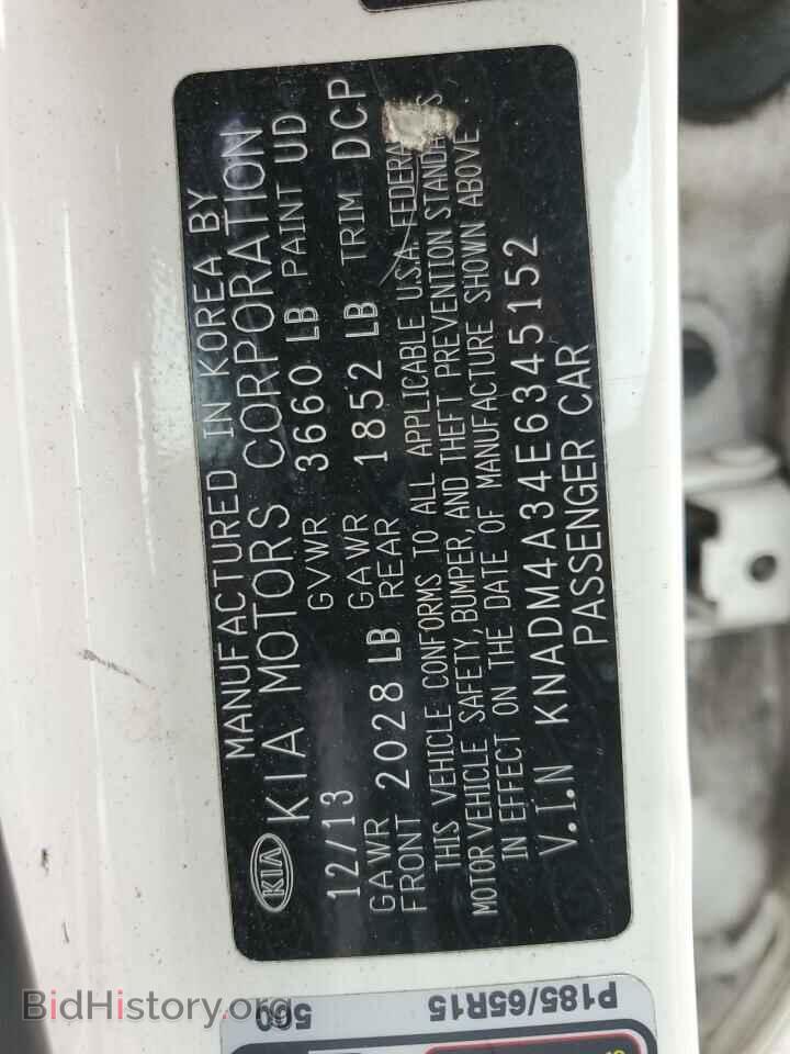 2014 KIA RIO - VIN: KNADM4A34E6345152 - Фото 12