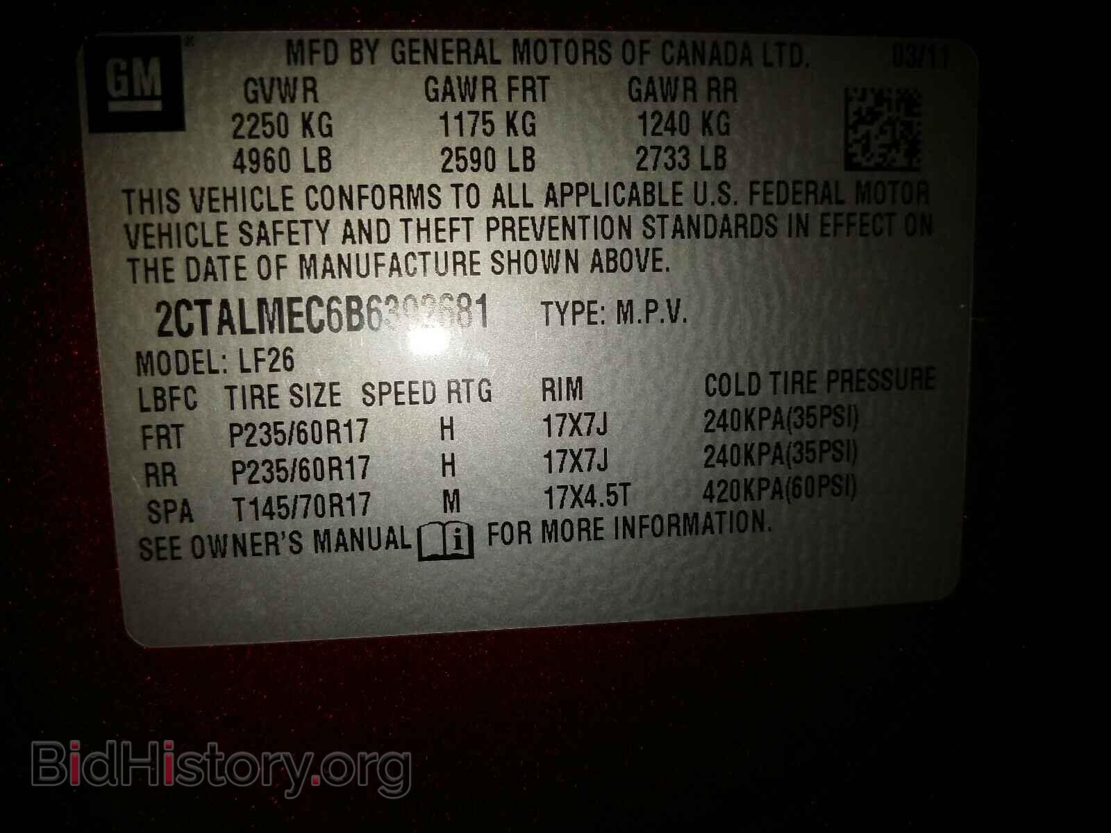 2011 GMC TERRAIN - VIN: 2CTALMEC6B6392681 - Фото 10