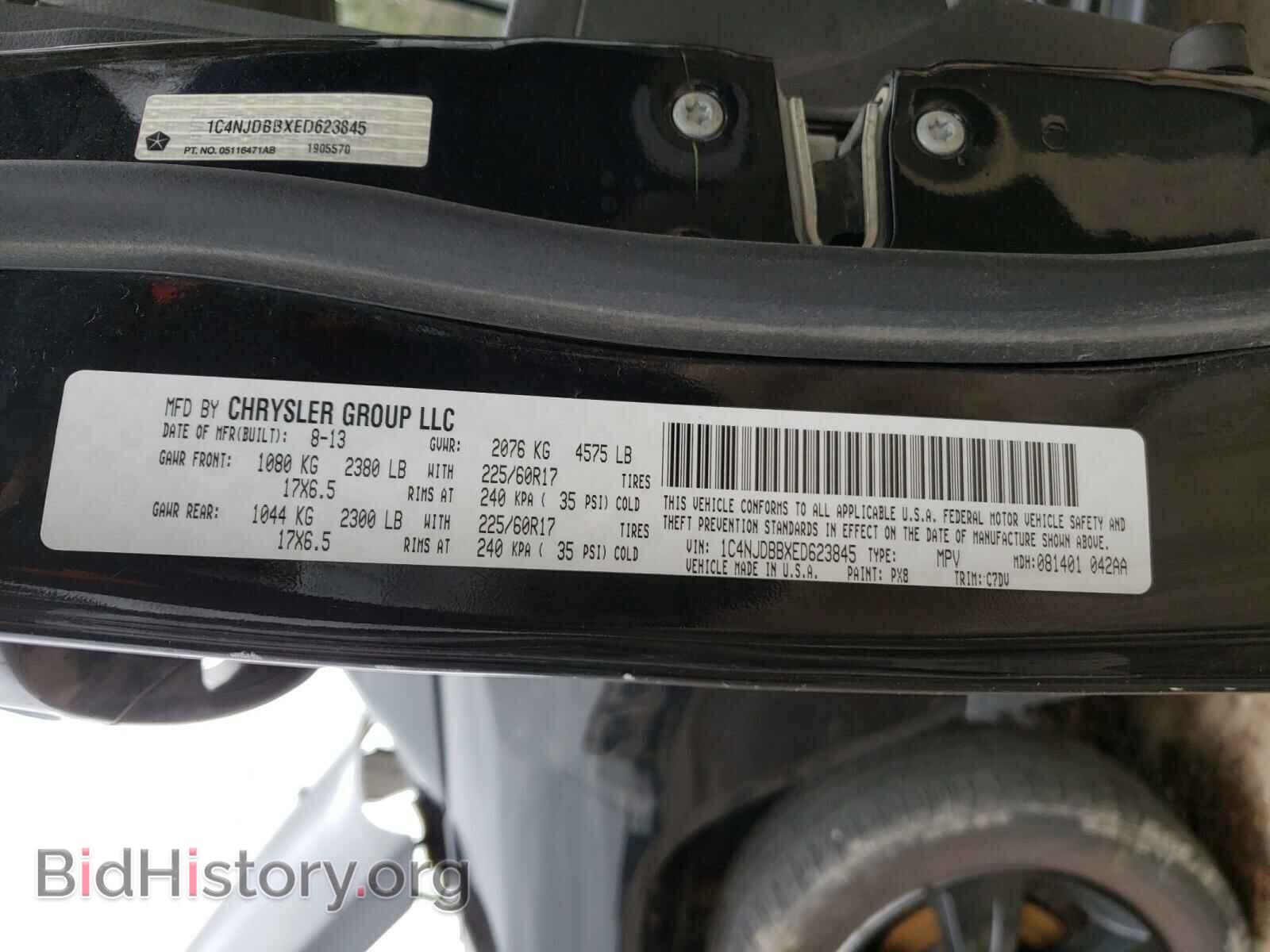 2014 JEEP COMPASS - VIN: 1C4NJDBBXED623845 - Фото 10