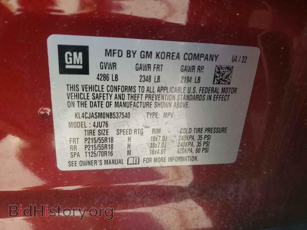 2022 BUICK ENCORE - VIN: KL4CJASM0NB537540 - Photo 12