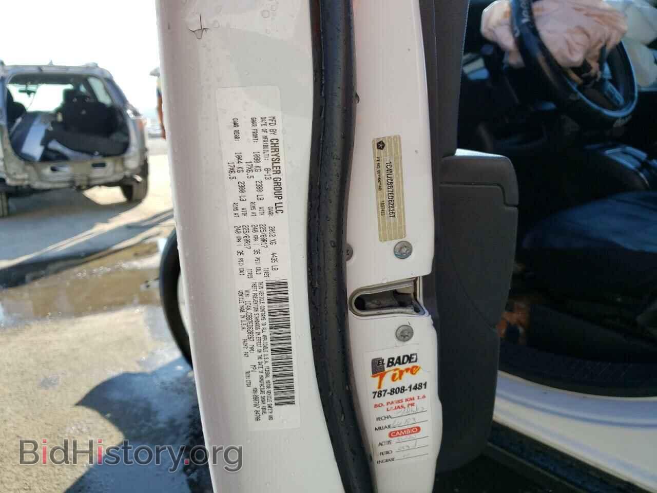 2014 JEEP COMPASS - VIN: 1C4NJCBB7ED628267 - Photo 10