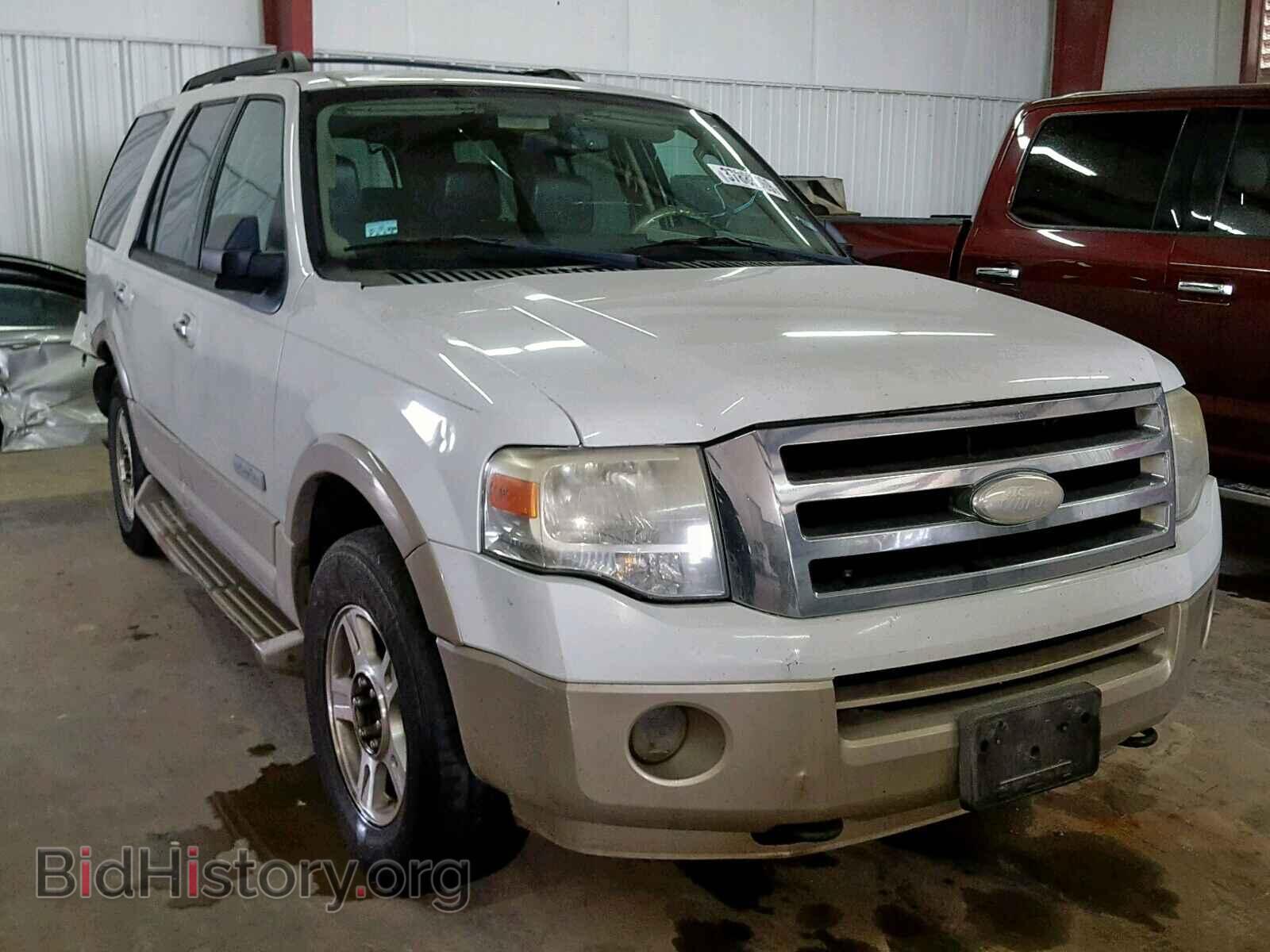 Photo 1FMFU18517LA16295 - FORD EXPEDITION 2007