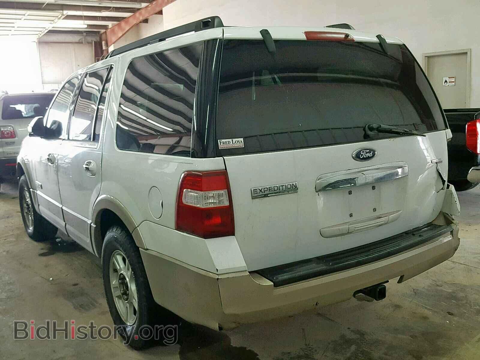 2007 FORD EXPEDITION - VIN: 1FMFU18517LA16295 - Фото 3