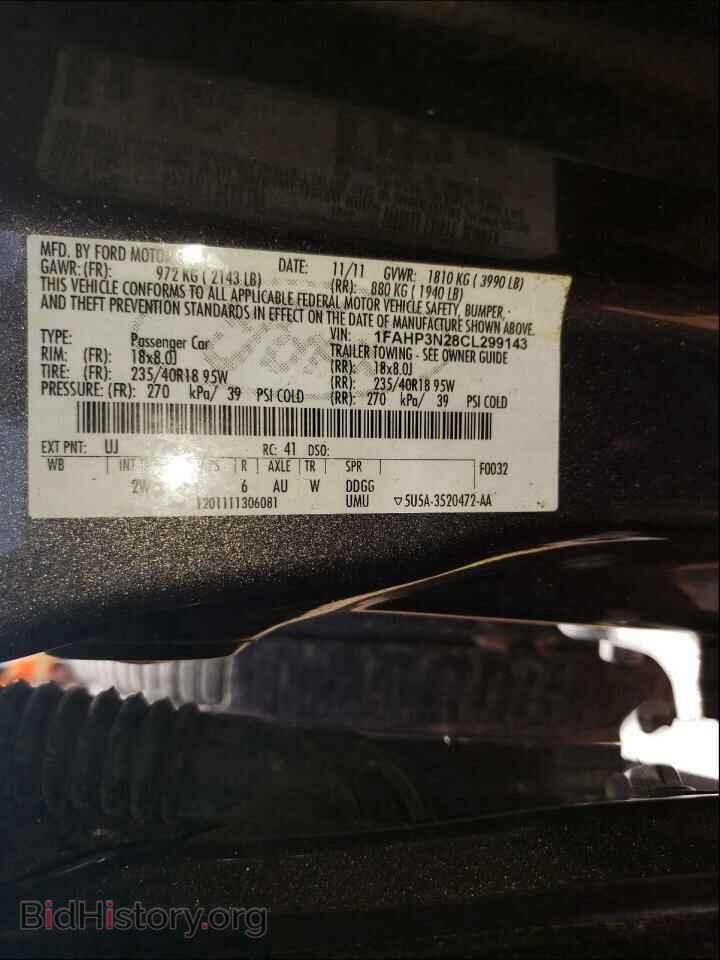 2012 FORD FOCUS - VIN: 1FAHP3N28CL299143 - Фото 10