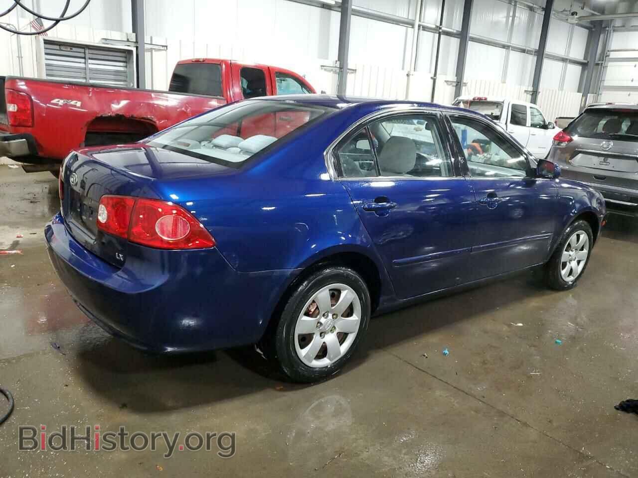2008 KIA OPTIMA - VIN: KNAGE123285233502 - Фото 3