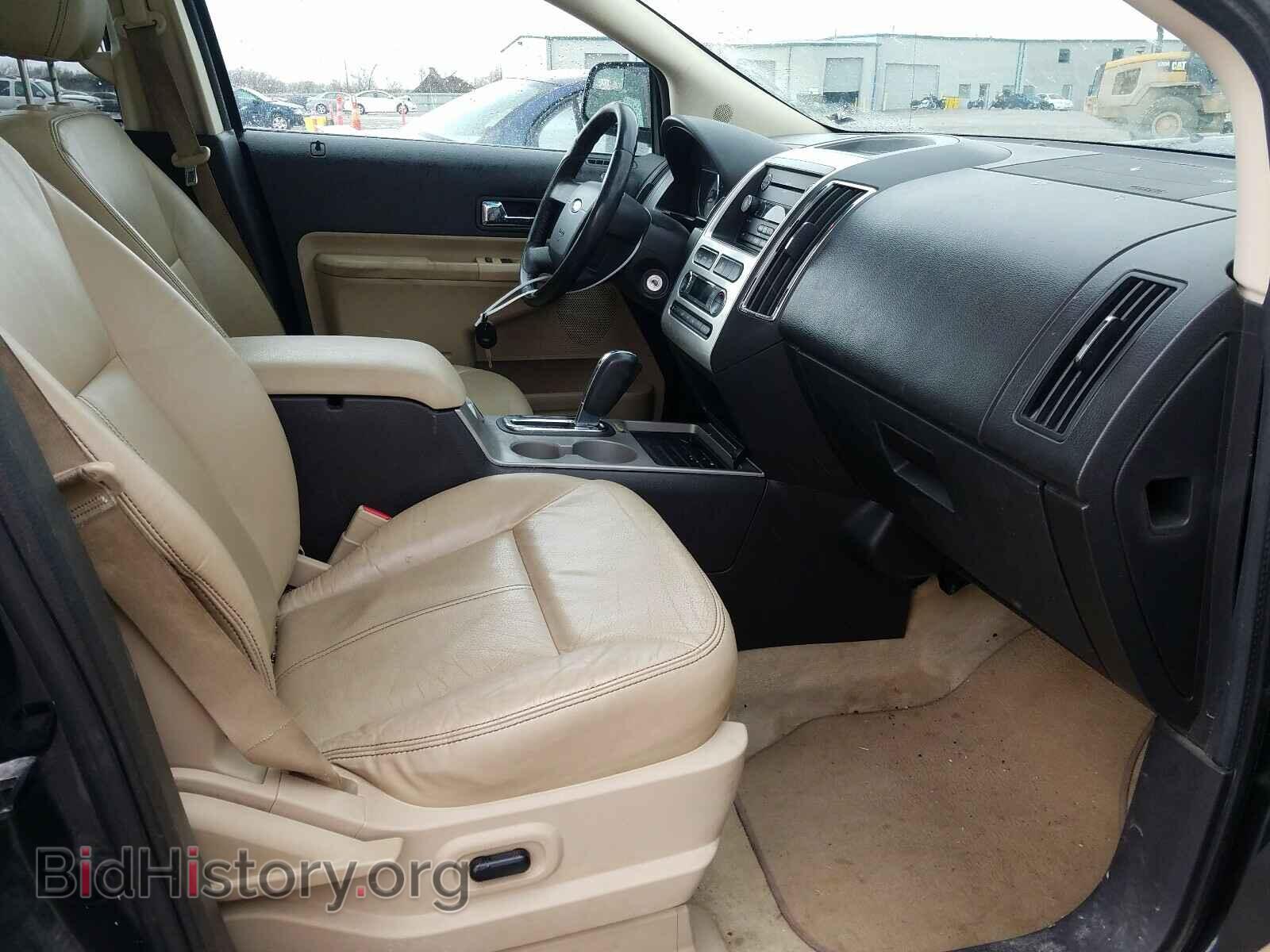 2009 FORD EDGE - VIN: 2FMDK49C09BB01370 - Photo 5