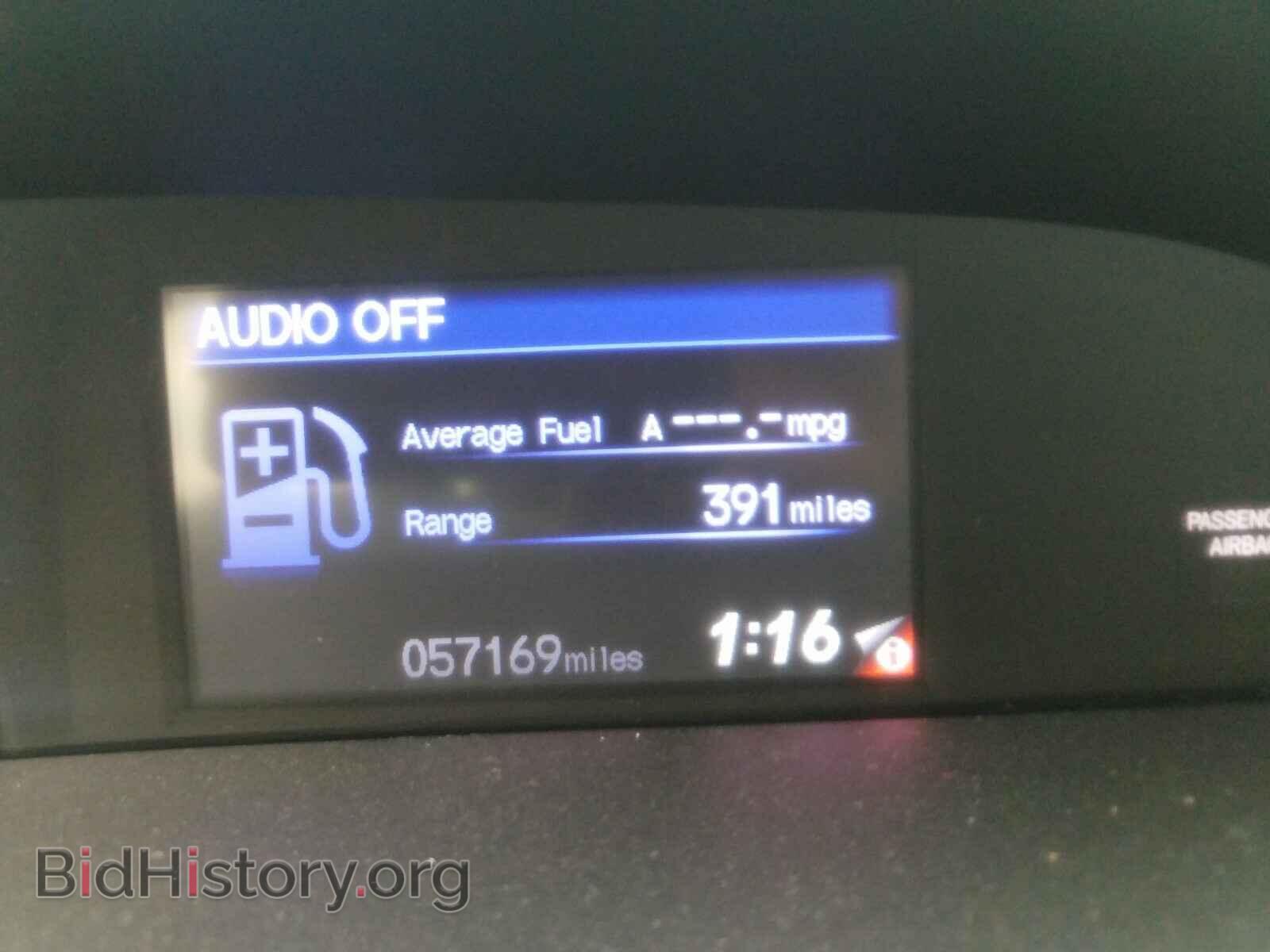 2013 HONDA CIVIC - VIN: 19XFB2F55DE053373 - Фото 8