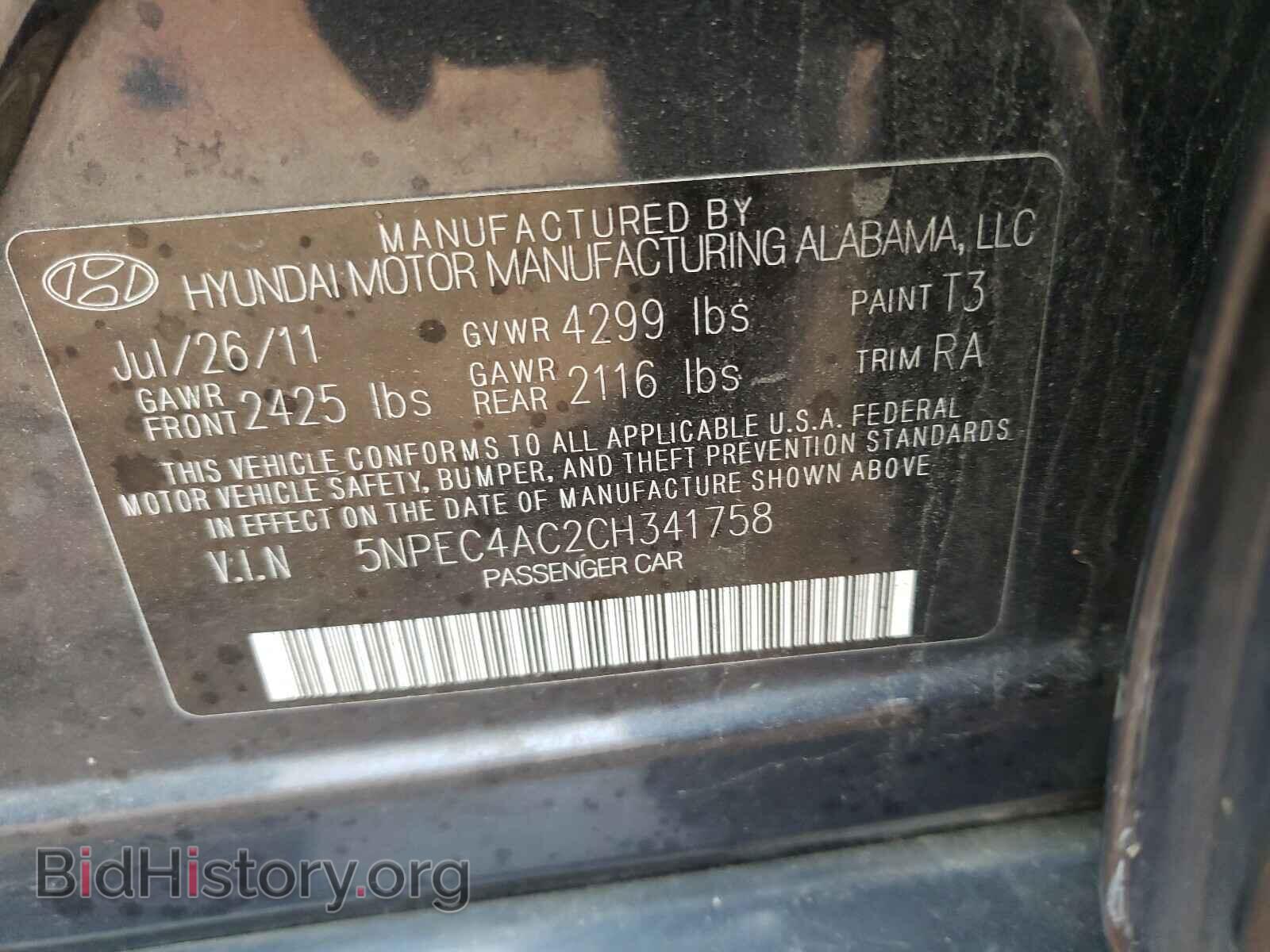 2012 HYUNDAI SONATA - VIN: 5NPEC4AC2CH341758 - Фото 10