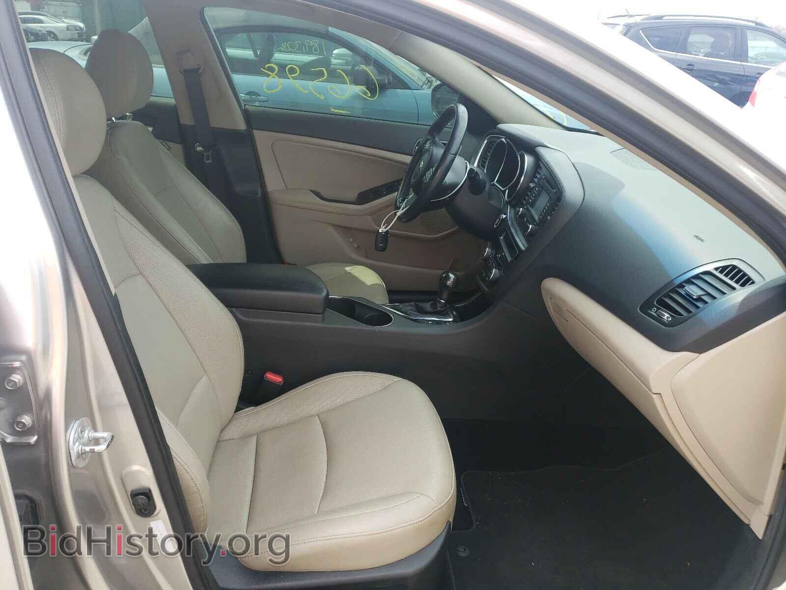 2014 KIA OPTIMA - VIN: 5XXGN4A70EG262965 - Фото 5