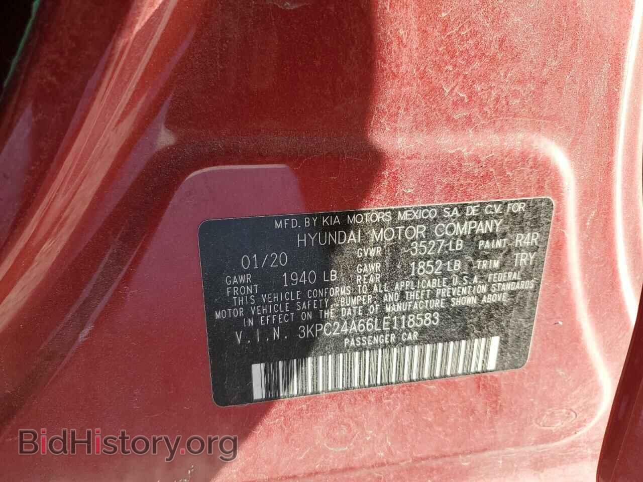 2020 HYUNDAI ACCENT - VIN: 3KPC24A66LE118583 - Фото 12