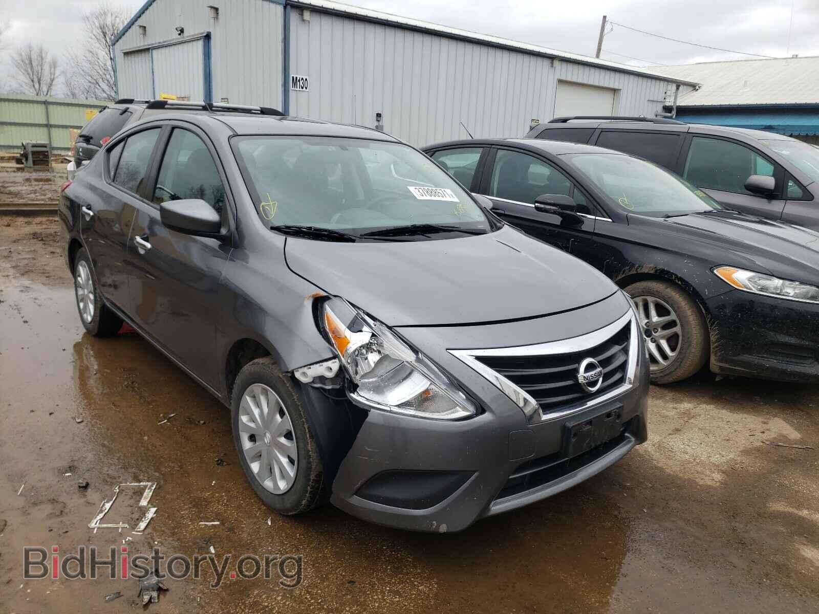 Фотография 3N1CN7AP9GL887987 - NISSAN VERSA 2016